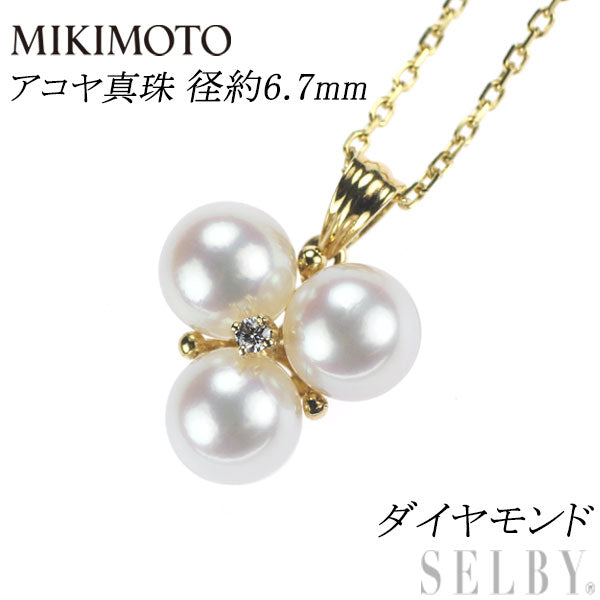 Mikimoto K18YG Akoya pearl diamond pendant necklace diameter approx. 6.7mm 