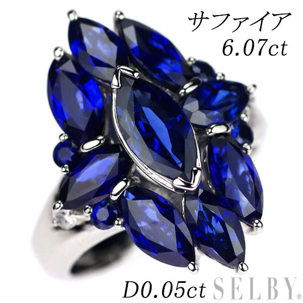 Pt900 サファイア ダイヤモンド リング 6.07ct D0.05ct – セルビーオンラインストア