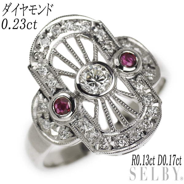 Pt900 Diamond Ruby Ring 0.23ct R0.13ct D0.17ct 