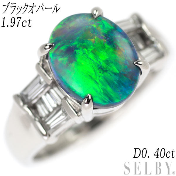 Pt900 ブラック オパール ダイヤモンド リング 1.97ct D0.40ct