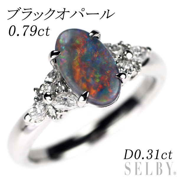 Pt900 ブラックオパール ダイヤモンド リング 0.79ct D0.31ct – セルビーオンラインストア 32727円