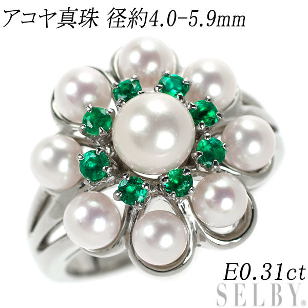 Pt900 Akoya pearl emerald ring diameter approx. 4.0-5.9mm E0.31ct flower 