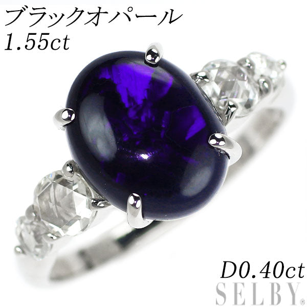 K18WG ブラックオパール ローズカットダイヤモンド リング 1.55ct D0.40ct