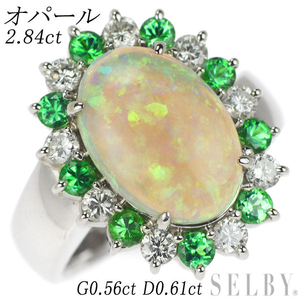 Pt900 オパール グリーンガーネット ダイヤモンド リング 2.84ct G0.56ct D0.61ct