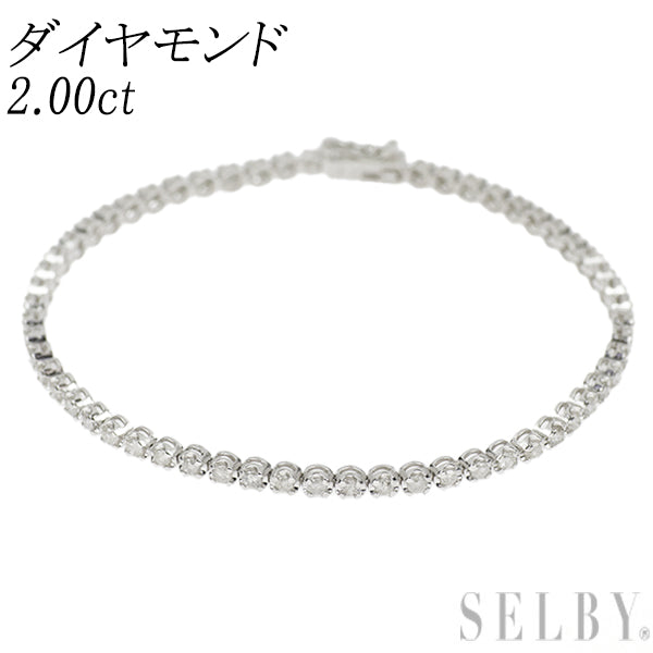 K18WG ダイヤモンド ブレスレット 2.00ct テニス