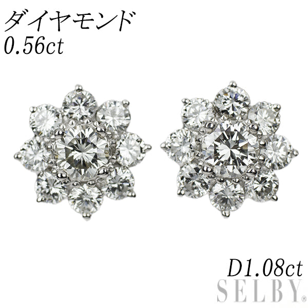 Pt900 ダイヤモンド ピアス 0.56ct D1.08ct フラワー – セルビー 