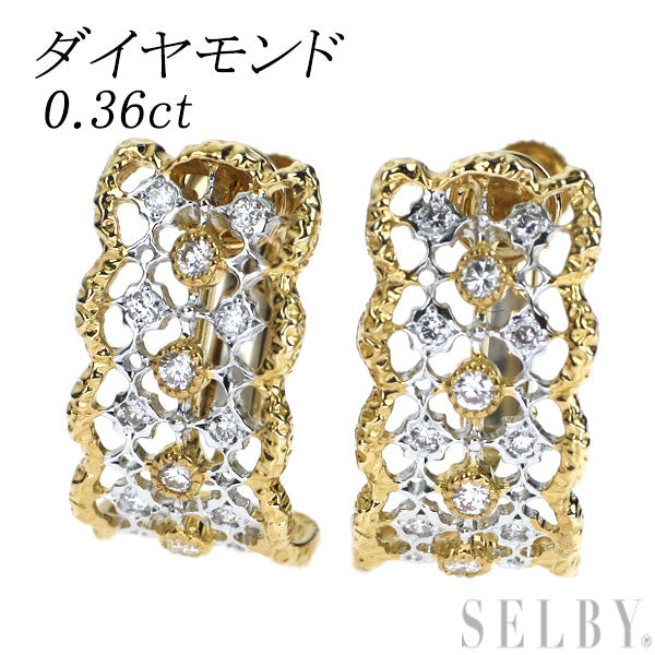 K18YG/WG Diamond Earrings 0.36ct Florence Carving 