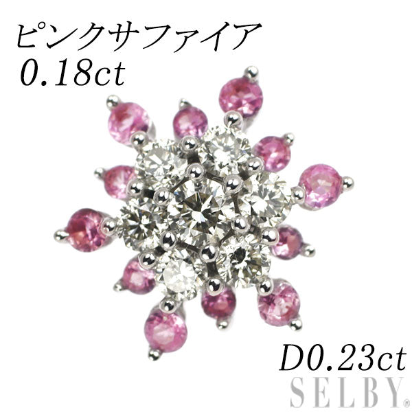 刻印はK18WGと070K18WG ピンクサファイア ダイヤモンド ペンダントトップ 0.18ct D0 ... 10720円