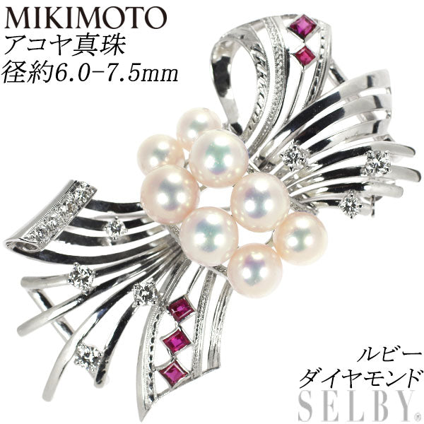 Mikimoto K14WG Akoya pearl, ruby ​​and diamond brooch, diameter approx. 6.0-7.5mm, vintage 