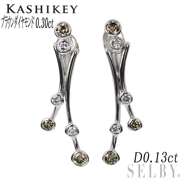 Kashikei K18WG Brown Diamond Earrings 0.30ct D0.13ct 