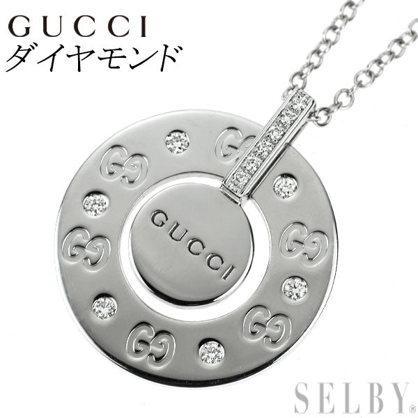 Gucci K18WG diamond pendant necklace 