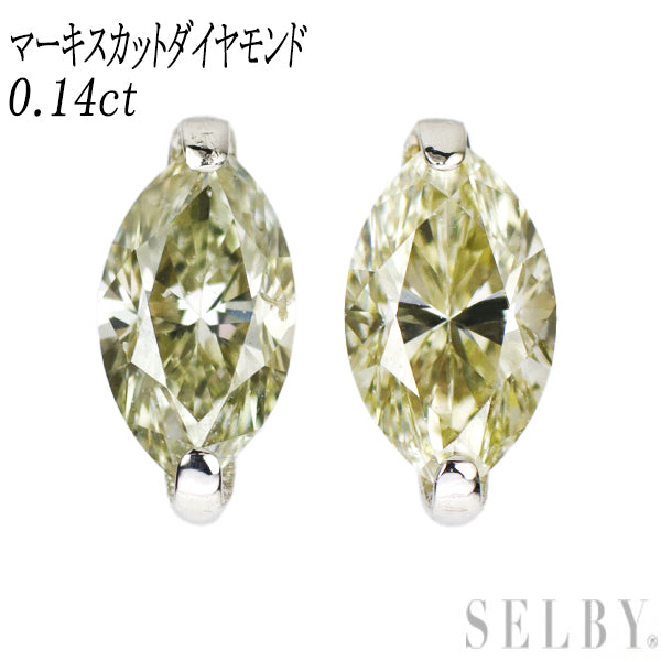 Pt900 Marquise Cut Diamond Earrings 0.14ct 
