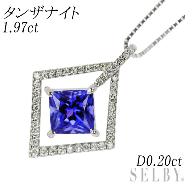 Pt900/ Pt850 Tanzanite Diamond Pendant Necklace 1.97ct D0.20ct 