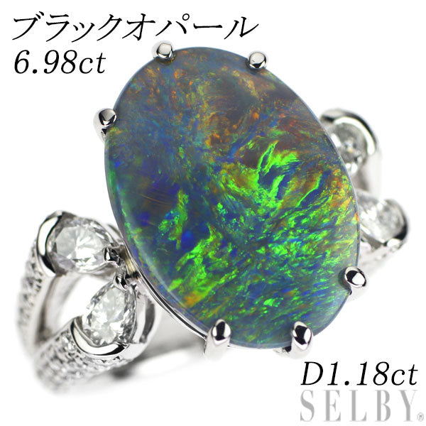 Pt900 Black Opal Diamond Ring 6.98ct D1.18ct 