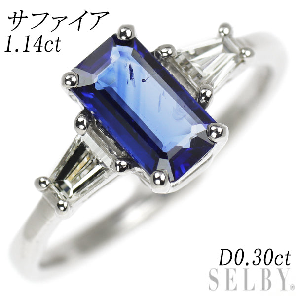 Pt900 サファイア ダイヤモンド リング 1.14ct D0.30ct