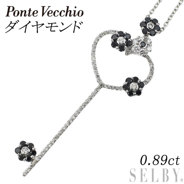 Ponte Vecchio K18WG Diamond Pendant Necklace 0.89ct Heart Key 