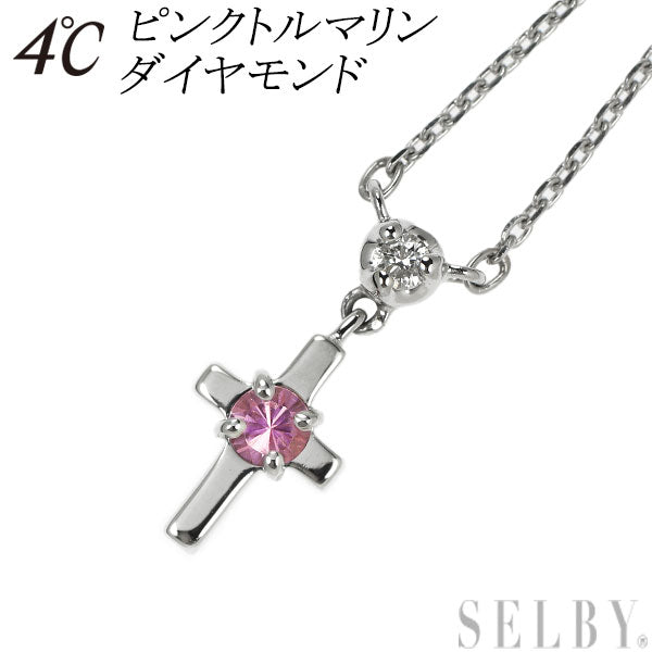 4℃ Pt850 Pink Tourmaline Diamond Pendant Necklace Cross 