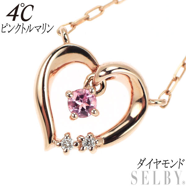 4℃ K10PG Pink Tourmaline Diamond Pendant Necklace Heart 