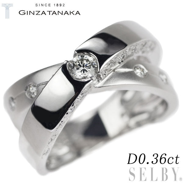 GINZA TANAKA K18WG ダイヤモンド リング 0.36ct