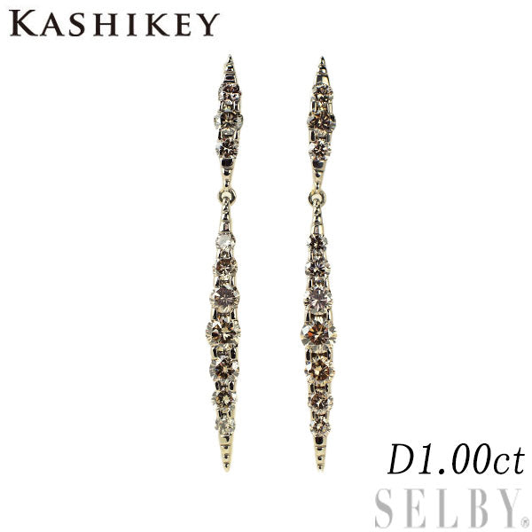 Kashikei K18BG Brown Diamond Earrings 1.00ct Naked 