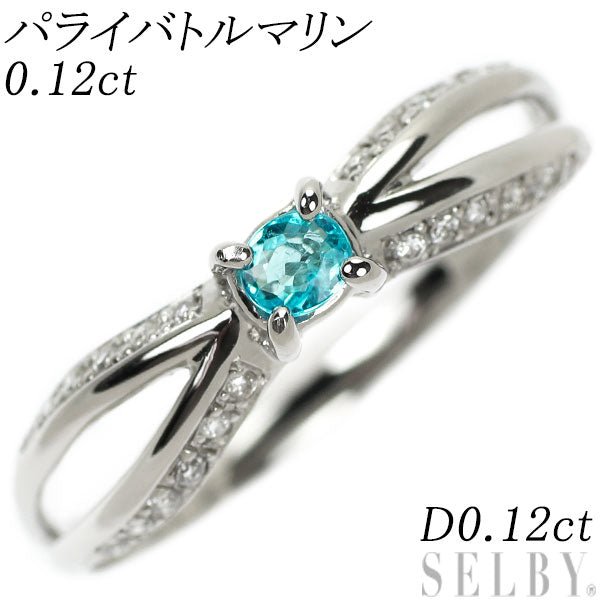 Pt900 Paraiba Tourmaline Diamond Ring 0.12ct D0.12ct 