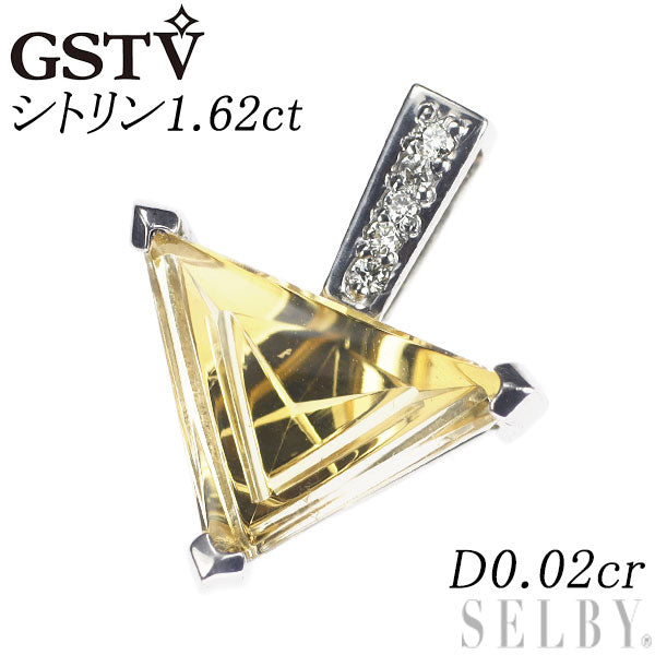 GSTV Pt950 シトリン ダイヤモンド ペンダントトップ 1.62ct D0.02cr