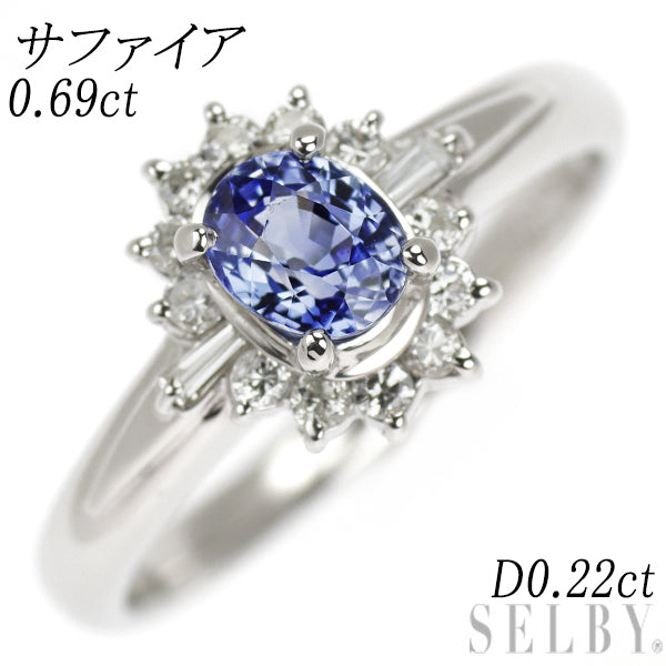 Pt850 サファイア ダイヤモンド リング 0.69ct D0.22ct – セルビーオンラインストア