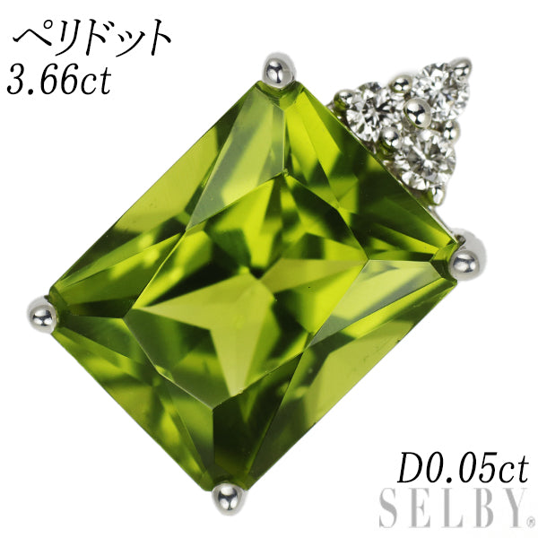 K18WG ペリドット ダイヤモンド ペンダントトップ 3.66ct D0.05ct