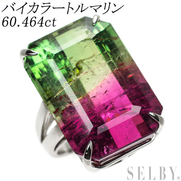 Pt900 Bicolor Tourmaline Ring 60.464ct 