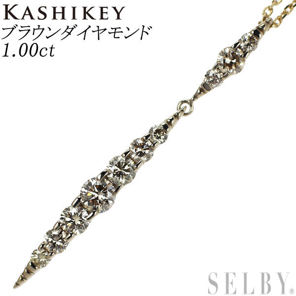 Kashikei K18BG Brown Diamond Pendant Necklace 1.00ct Naked 