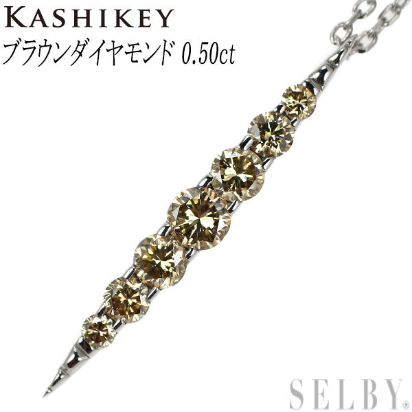 Kashikei K18WG Brown Diamond Pendant Necklace 0.50ct Naked 