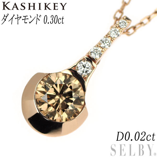 Kashikei K18PG Brown Diamond Pendant Necklace 0.30ct D0.02ct Unforgettable Dots 