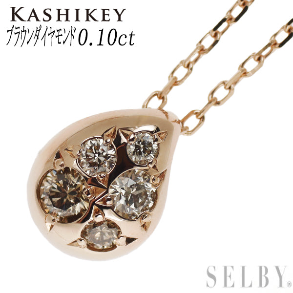 Kashikei K18PG Brown Diamond Pendant Necklace 0.10ct 
