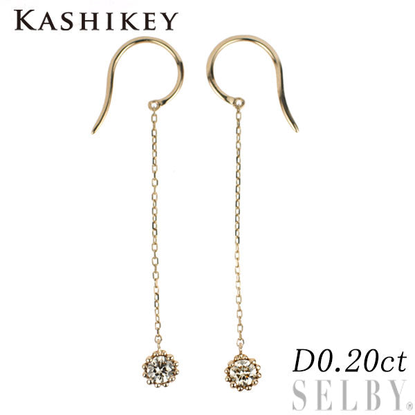 Kashikei K18BG Brown Diamond Earrings 0.20ct 