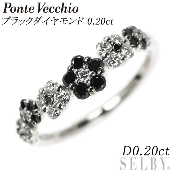 Ponte Vecchio K18WG Black Diamond Ring 0.20ct D0.20ct Flower 