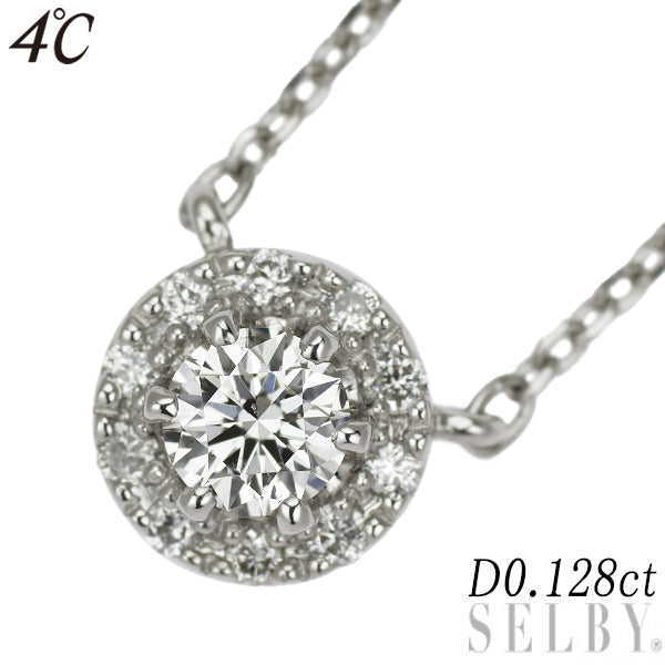 4℃プレジェンス Pt850 ダイヤモンド ペンダントネックレス 0.128ct