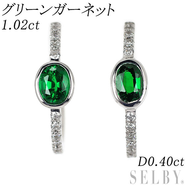 K18WG グリーン ガーネット ダイヤモンド ピアス 1.02ct D0.40ct