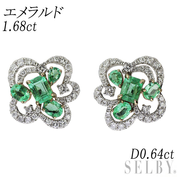 K18YG/WG Emerald Diamond Earrings 1.68ct D0.64ct 