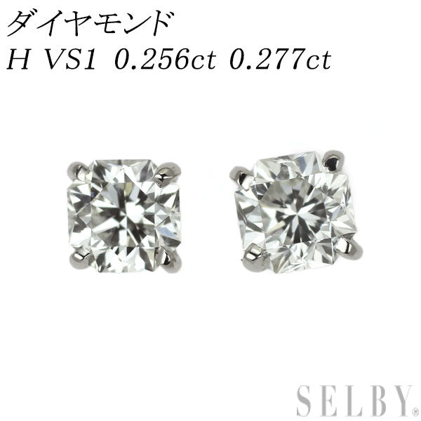New Pt900/Pt950 Flanders Cut Diamond Earrings 0.533ct H VS1 