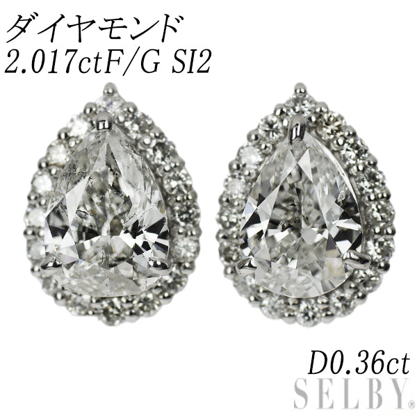 New Pt900/Pt950 Pear Shape Diamond Earrings 2.017ct F/G SI2 D0.36ct