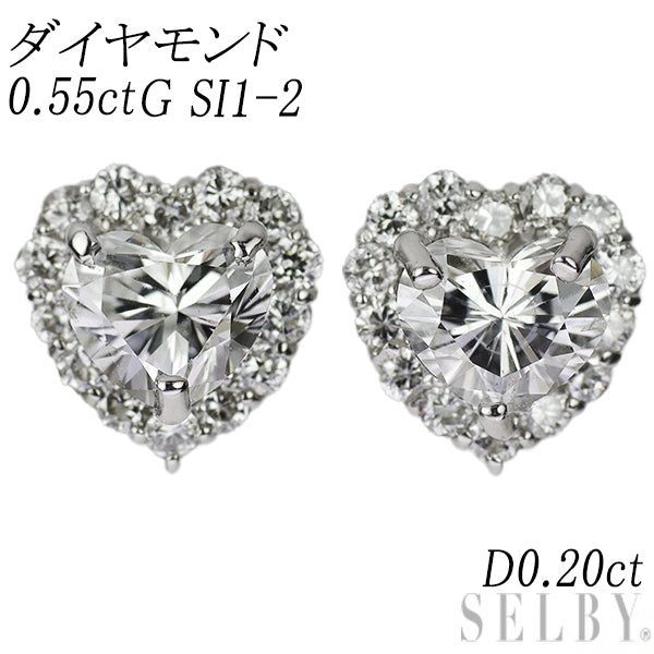 新品 Pt900/ Pt950 ハートシェイプ ダイヤモンド ピアス 0.55ct G SI1 ...