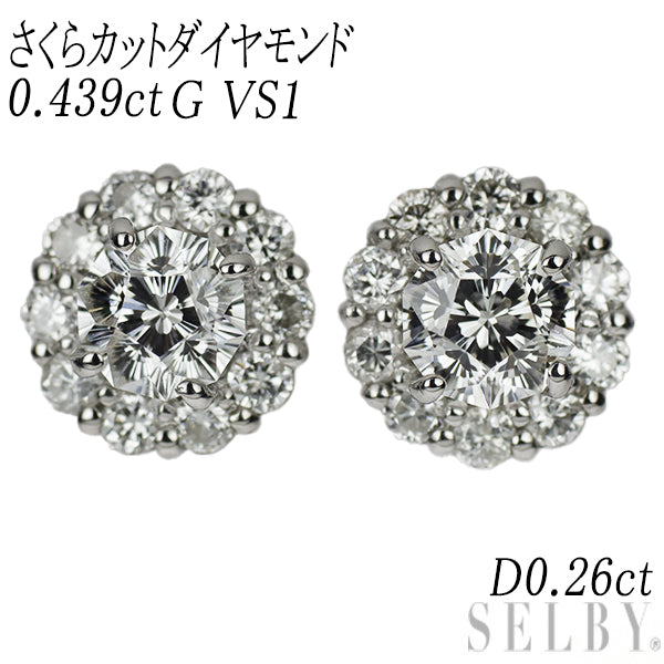 New Pt900/Pt950 Sakura Cut Diamond Earrings 0.439ct G VS1 D0.26ct 