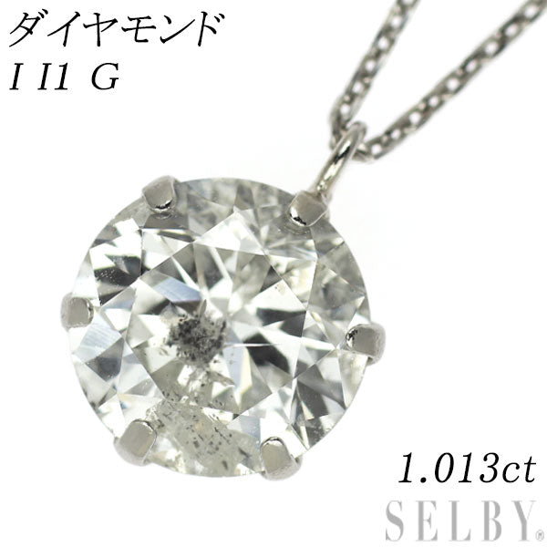 新品 Pt900/ Pt850 LDH ダイヤモンド ペンダントネックレス 1.013ct I I1 G — セルビーオンラインストア