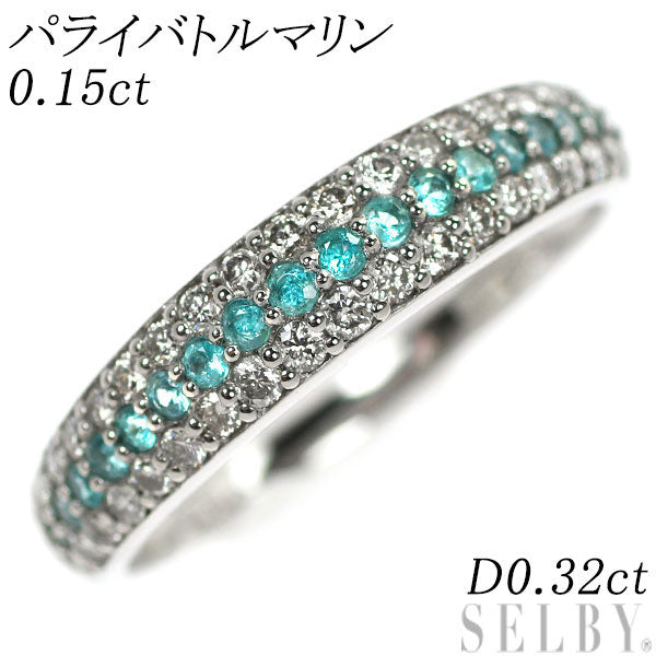 Pt900 Paraiba Tourmaline Diamond Ring 0.15ct D0.32ct 