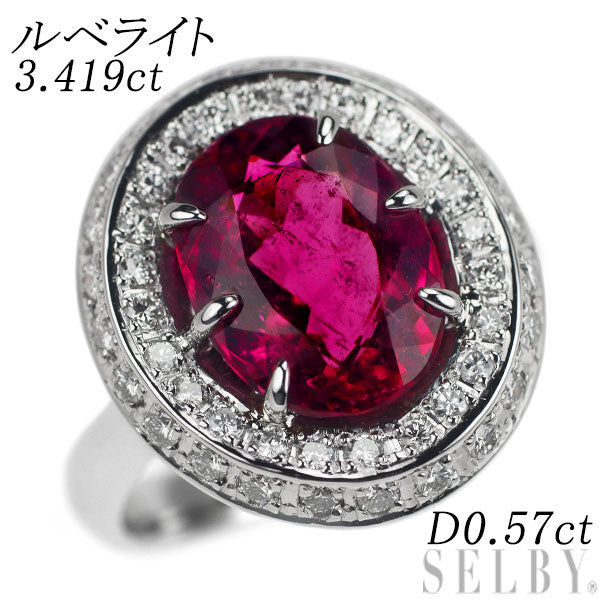 Pt900 Rubellite Diamond Ring 3.419ct D0.57ct 