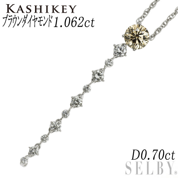 Kashikei Pt900/Pt850 Brown Diamond Pendant Necklace 1.062ct D0.70ct 