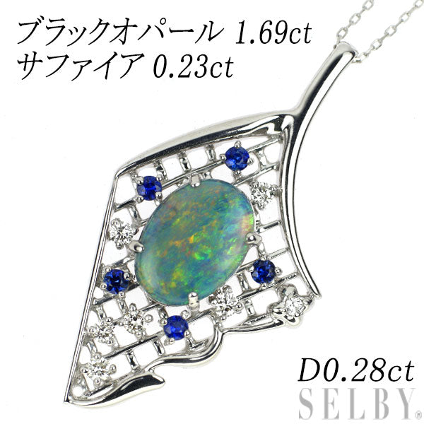 K18WG Black Opal Sapphire Diamond Pendant Necklace 1.69ct S0.23ct D0.28ct 