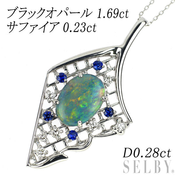 K18WG ブラックオパール サファイア ダイヤモンド ペンダントネックレス 1.69ct S0.23ct D0.28ct