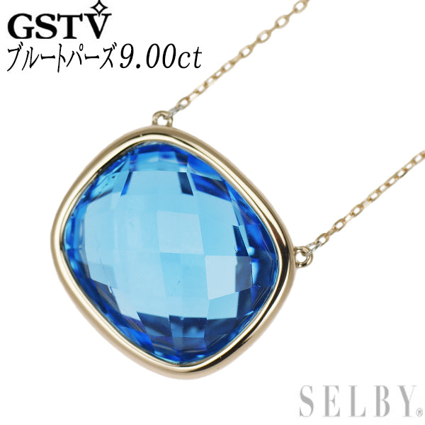 GSTV K18 チェッカーカット ブルー トパーズ ペンダントネックレス 9.00ct – セルビーオンラインストア