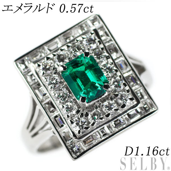 Pt900 Emerald Diamond Ring 0.57ct D1.16ct 